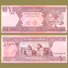 Afghanistan - Banknote    1 Afghani 2002