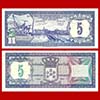Netherlands Antilles - Banknote  5 Gulden 1984