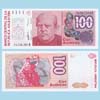 Argentina - Billete 100 Australes 1989 (B) - #2843