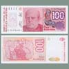Argentina - Billete 100 Australes \'89-\'90 (Reposición) - #2848