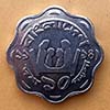 Bangladesh - Coin  10 Poisha 1994