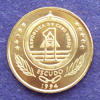 Cabo Verde - Moneda 1 Escudo 1994