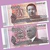 Camboja - Lote cédulas 100 / 500 Riels 2014