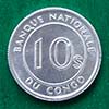 Congo Democrático - Moneda 10 Sengi 1967