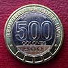 Costa Rica - Moneda 500 Colones 2023 - Abolición ejército