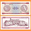 Cuba -  20 Pesos \"Exchange certificate\" (A) 1985