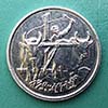 Etiopía - Moneda  1 centavo 1977