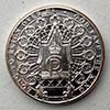 Gibraltar - Coin 1 Pound 2023