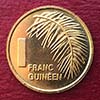 Guiné - Moeda 1 Franco 1985