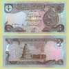 Irak - Billete     1/2 Dinar 1980