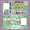 Líbano - Cédula 1000 Libras 2016