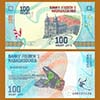 Madagascar - Billete 100 Ariary 2017