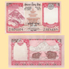 Nepal - Billete 5 Rupias 2008