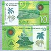 Nicaragua - Billete 10 Córdobas 2014