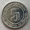 Nicaragua - Coin   5 cents 1974 (FAO)