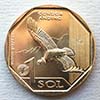 Peru - Coin 1 Sol 2017 - Andean condor