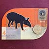 Peru - Coin 1 Sol 2018 - Tapir andino (in blister)