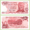 Argentina - Billete    100 Pesos (Ley 18188) 1977 (D) - #2408
