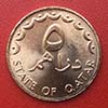 Qatar - Coin  5 Dirhams 1978