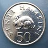 Tanzania - Moneda  50 senti 1989