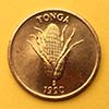 Tonga - Moeda  1 Seniti 1990