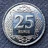 Turquía - Moneda 25 Kurus 2015