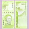 Venezuela - Banknote 20000 Bolivares  Soberanos 2019