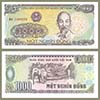 Vietnam - Banknote  1000 Dong 1988