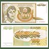 Iugoslávia - Cédula  100 Dinara 1990