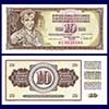 Yugoslavia - Banknote   10 Dinara 1981