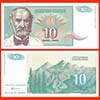 Yugoslavia - Billete   10 Dinara 1994