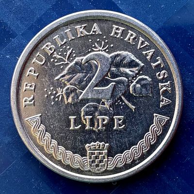 Croatia - Coin 2 Lipe 1998