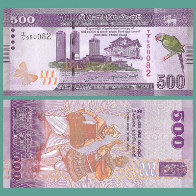 Sri Lanka - Banknote 500...