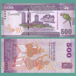Sri Lanka - Banknote 500 Rupees 2010
