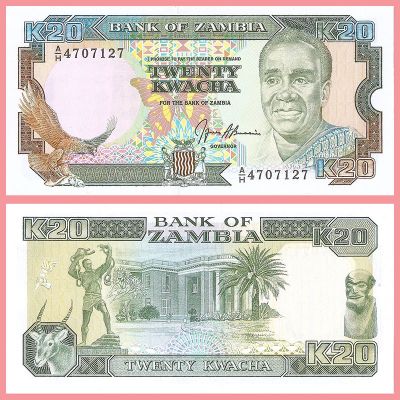 Zambia - Banknote 20 Kwacha...