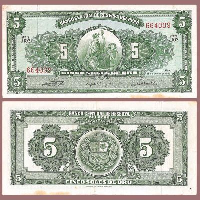 Peru - Banknote 5 Soles de...
