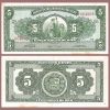 Peru - Banknote 5 Soles de oro 1965