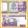 Peru - Banknote 5,000 Intis 1988