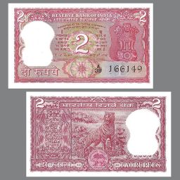 India - Banknote 2 Rupees 1979