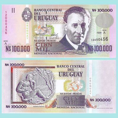 Uruguay - Banknote 100,000...