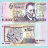 Uruguay - Banknote 100,000 Nuevos Pesos 1991
