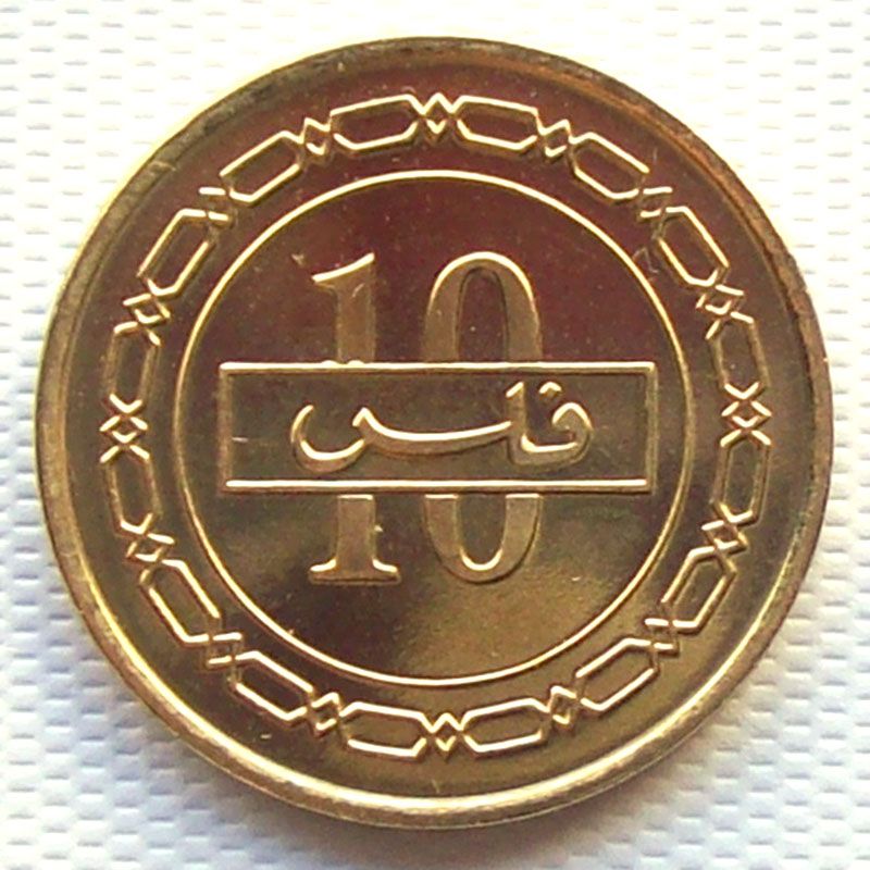 Bahrain - Coin 10 Fils 2000