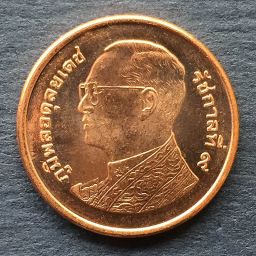 Thailand - Coin 25 Satang 2014