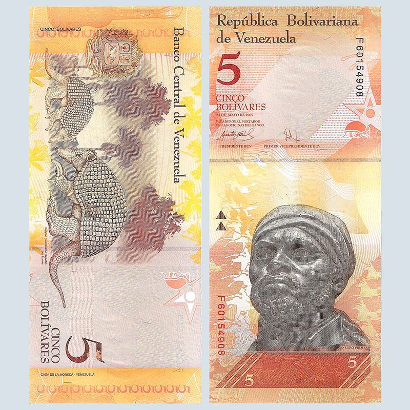 Venezuela - Billete 5 Bolívares Fuertes 2007