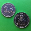 Nagorno Karabakh - Coins lot 50 Luma / 1 Dram 2004