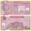 Bangladesh - Billete 10 Taka 2010