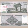 Corea del Norte - Billete espécimen 500 Won 2008