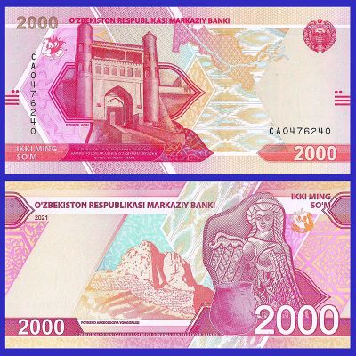 Uzbekistan - Banknote 2,000...