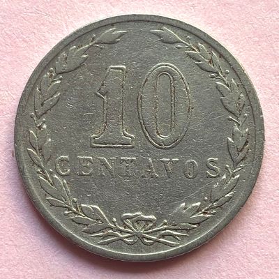 Argentina - Coin 10 cents...
