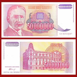 Yugoslavia - Billete 50.000.000 Dinares 1993